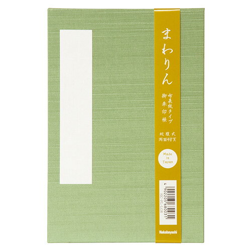 �ں���1000��OFF�����ݥ�������ۥʥ��Х䥷 ����ġ �֤ޤ���� ��Ƚ48�� �ۥ����������� SIC-FL-LGR ˨����CHI��