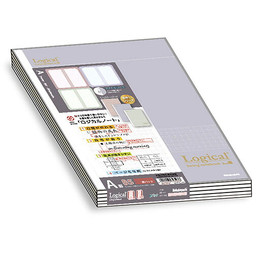 ナカバヤシ スイング・ロジカルノート・3冊パック・30枚A罫シャイニーカラー NB518A-3P【CHI】