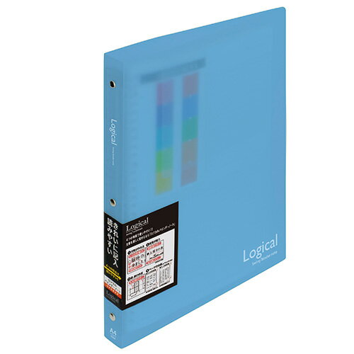 【最大1000円OFFクーポン配布中】ナカバヤシ ロジカルバインダーノート・ワイド・A4 BN-A402A-B ブルー【CHI】