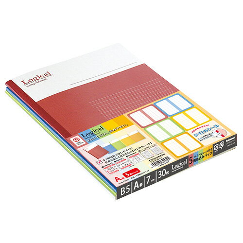 【アウトレット/数量限定特価】ナカバヤシ スイング・ロジカルノート B5サイズA罫 ノ-B501A-5P 5冊パック【CHI】