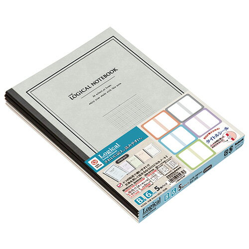 【アウトレット/数量限定特価】ナカバヤシ スイング・ロジカルノート B罫6mm 「クラシック」 5色パック ノ-B507B-5P【CHI】