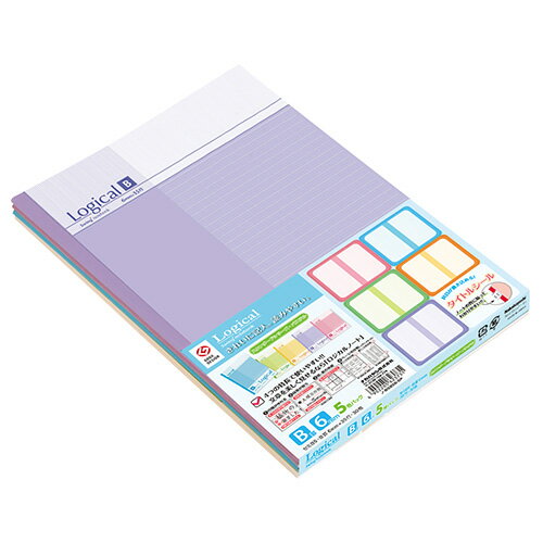 【アウトレット/数量限定特価】ナカバヤシ ロジカルノート スタンダード B5・5冊パック B罫 パステル ノ-B525B-5P【CHI】