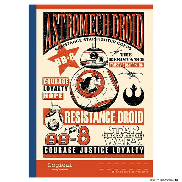 ナカバヤシ ロジカルB5 スターウォーズビンテージ A罫(7mm) 30枚 2 ノS-130A-2【CHI】