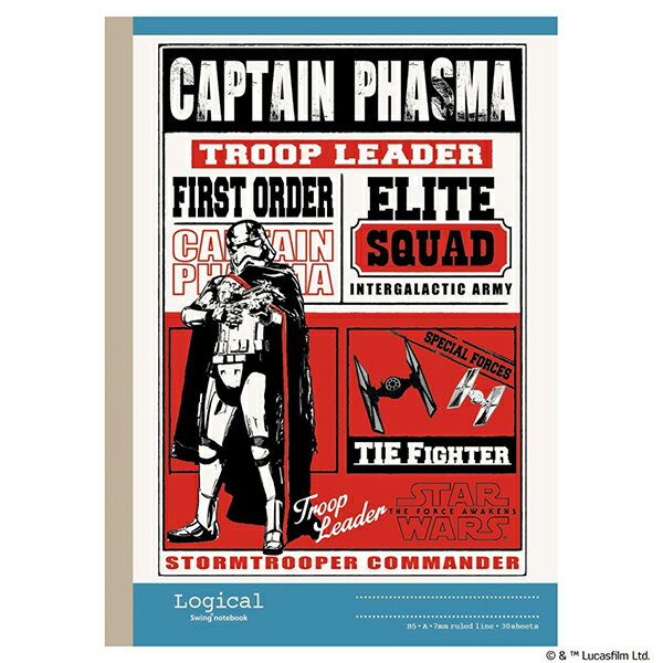 ナカバヤシ ロジカルB5 スターウォーズビンテージ A罫(7mm) 30枚 4 ノS-130A-4【CHI】