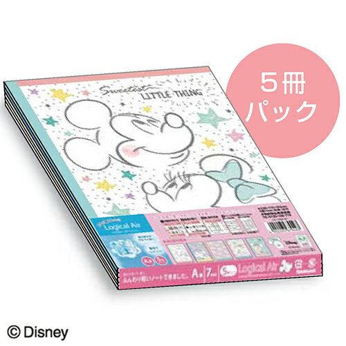 ナカバヤシ ロジカル・エアーノート 軽量ノート B5 A罫 ミッキー&フレンズ ガーリーシリーズ 5冊パック ノS-139A-5P 【Disneyzone】【C...