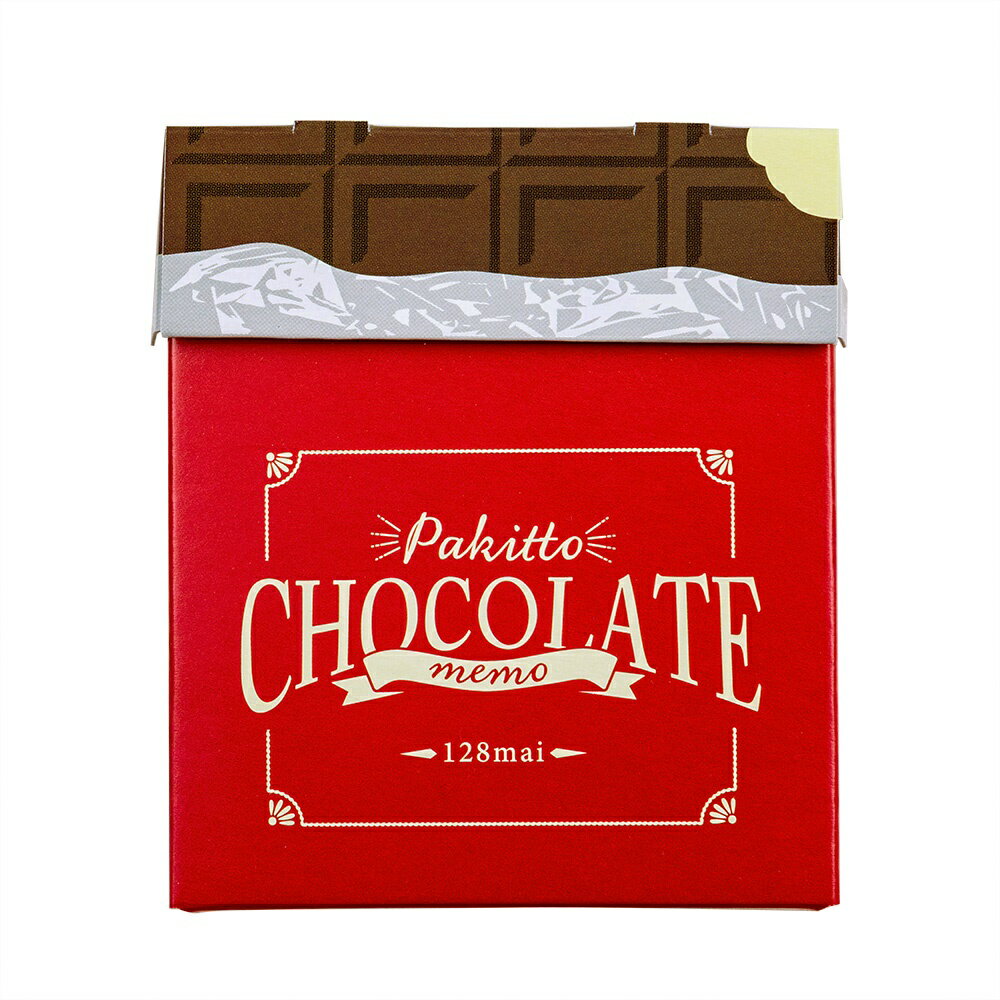ナカバヤシ 箱入りメモ・A7・128枚・チョコ COC-ME-A703-3 【CHI】