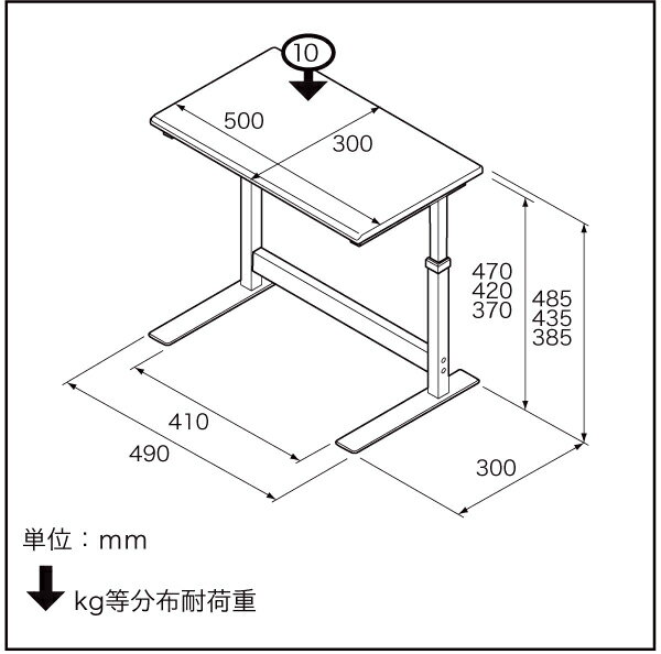 【最大1000円OFFクーポン配布中】ナカバヤ...の紹介画像3