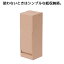 フエルショップ