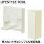 フエルショップ