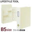 フエルショップ