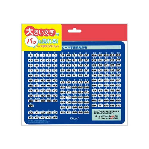 ▼ アプリインストールでクーポンGET！●本体寸法/重量：約W220×D180×H3mm/2.7g●材質：表面/ポリエステル裏面/天然ゴム●パッケージ寸法：W230×D3.5×H220mm