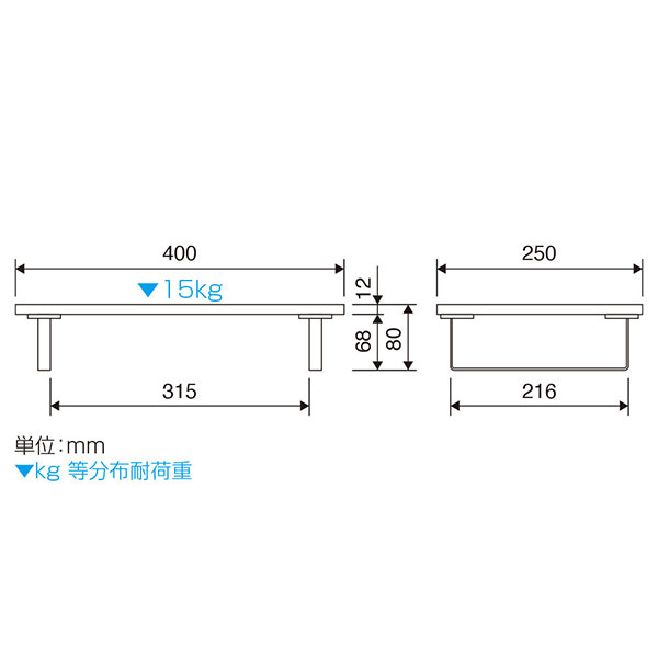 ナカバヤシ シンプルデスクトップラック 幅40cm/ホワイト FDR-4025W【CHI】 [2]
