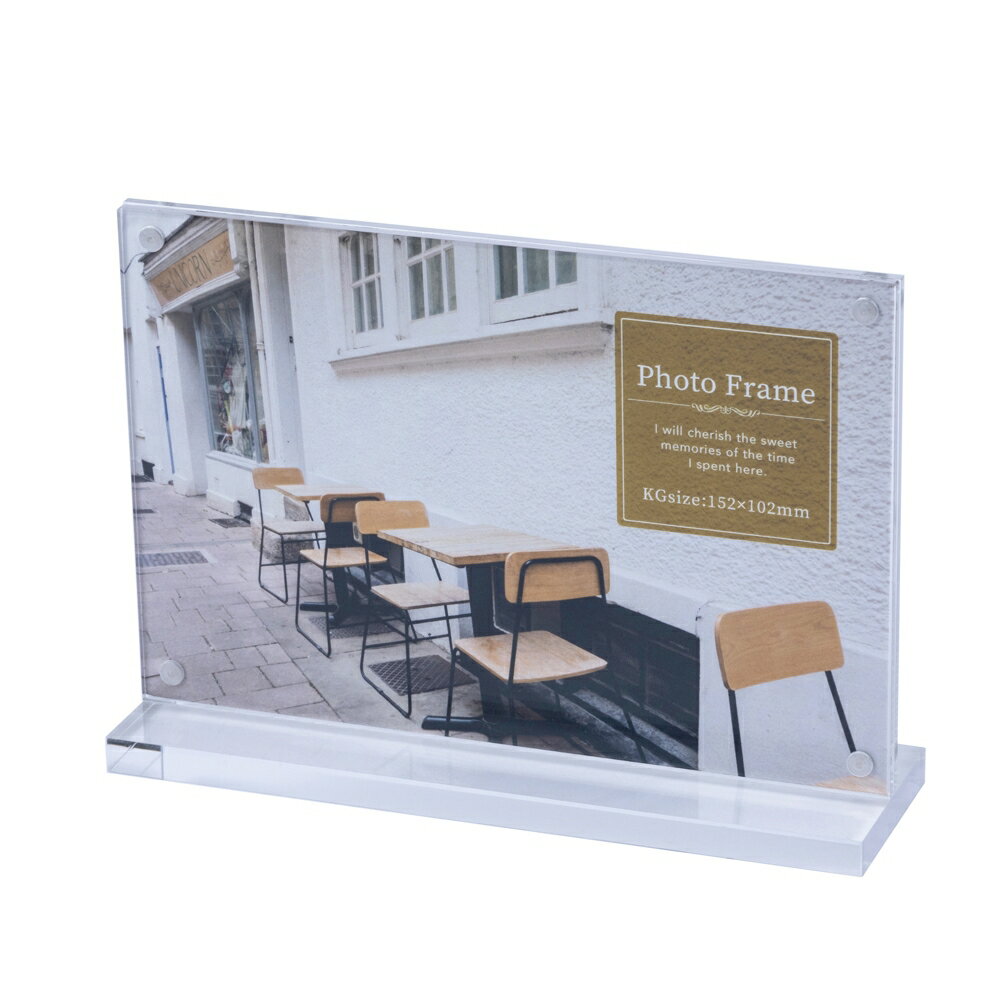 樂天商城 - 【最大1000円OFFクーポン配布中】ナカバヤシ アクリルマグネットスタンドフォトフレーム KGヨコ F-AC-107-KG【CHI】