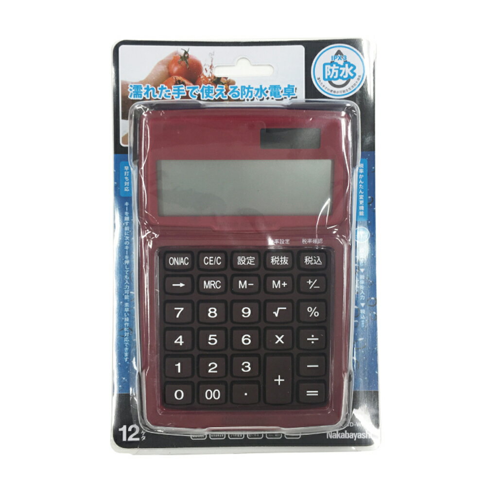 乐天商城 - 【最大1000円OFFクーポン配布中】ナカバヤシ　電卓デスクトップ　防水タイプ　S　レッド　ECD-WR01RD 【CHI】