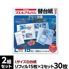 https://thumbnail.image.rakuten.co.jp/@0_mall/fueru/cabinet/ranking/edlp057_30.jpg