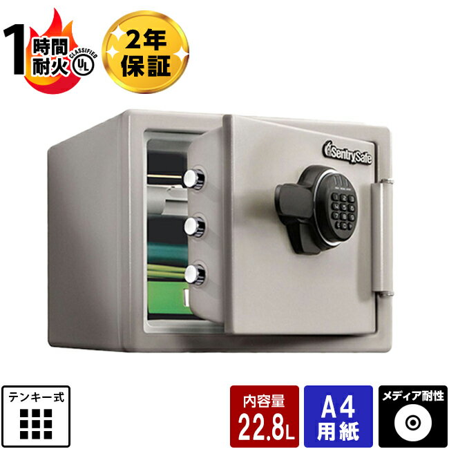  �J���ݒu���� �}�X�^�[���b�N�E�Z���g���[���{ Sentry �e���L�[�� �ƒ�p �ω΋��� �r�b�O�{���g�V���[�Y JF���f�� JF082ET 1���ԑω� 32kg    ���[�J�[����  �������