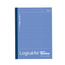 ナカバヤシ ロジカルエアー・スマートレビュー/A罫復習罫(1) NLMB507A-1【CHI】
