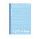 【メール便対応】ナカバヤシ ロジカルエアー・スマートレビュー/B罫復習罫(1) NLMB507B-1
