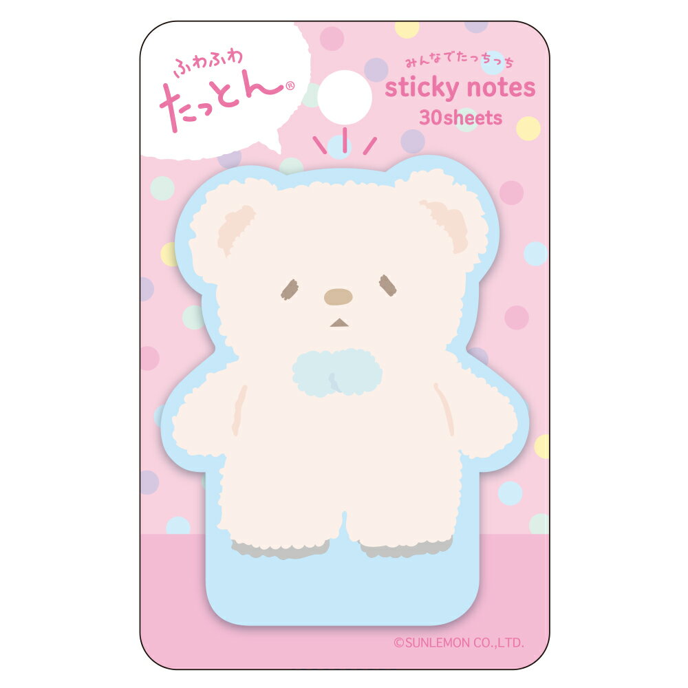 乐天商城 - 【最大1000円OFFクーポン配布中】ふわふわたっとん みんなでたっちっち付箋 ／ くま　FST-006-1【CHI】【ポスト投函1】