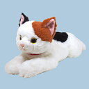 【最大1000円OFFクーポン配布中】サンレモン ひざねこ M ミケ P-2122【CHI】