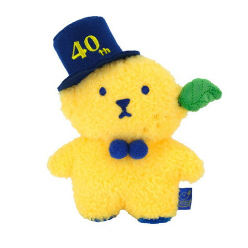 【最大1000円OFFクーポン配布中】サンレモン　ふわふわたっとん　ぬいぐるみ　S　レモンベア【CHI】