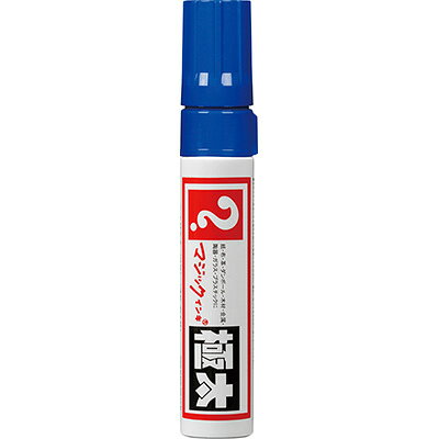 樂天商城 - 【最大1000円OFFクーポン配布中】寺西化学工業 マジックインキ 極太 青 MGD-T3【CHI】