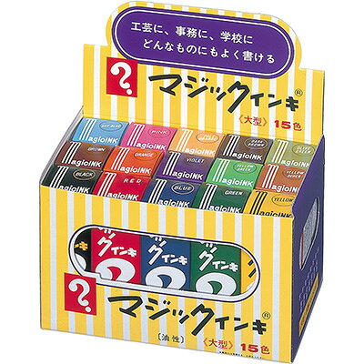 樂天商城 - 【最大1000円OFFクーポン配布中】寺西化学工業 マジックインキ 大型 15色セット ML-15【CHI】