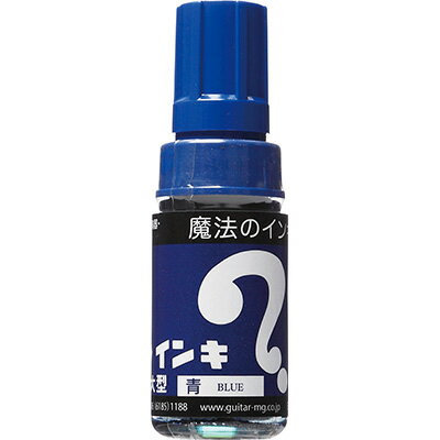 乐天商城 - 【最大1000円OFFクーポン配布中】寺西化学工業 マジックインキ 大型 青 ML-T3【CHI】