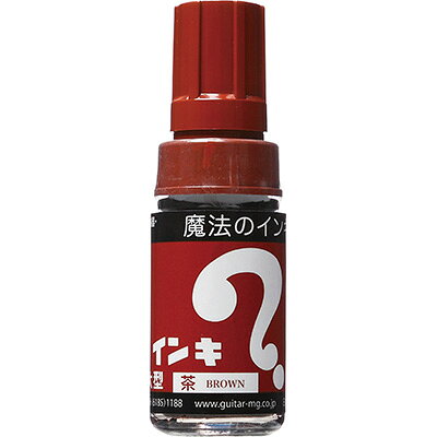 樂天商城 - 【最大1000円OFFクーポン配布中】寺西化学工業 マジックインキ 大型 茶 ML-T6【CHI】