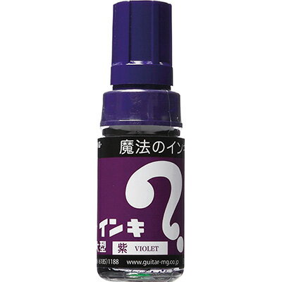 乐天商城 - 寺西化学工業 マジックインキ 大型 紫 ML-T8【CHI】