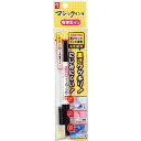 【最大1000円OFFクーポン配布中】寺西化学工業 マジックインキ なまえペン パック 黒 MNTP-T1【CHI】