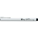 【最大1000円OFFクーポン配布中】寺西化学工業 ラッション ドローイングペン 0.8 MRD-08-T1【CHI】(3)