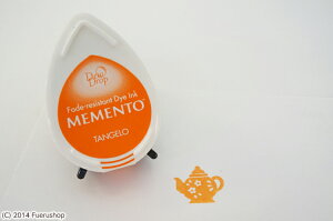 フエルショップ ネット通販