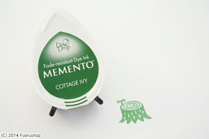 フエルショップ 通販