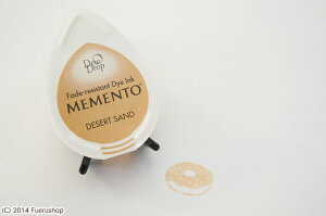 フエルショップ 通販