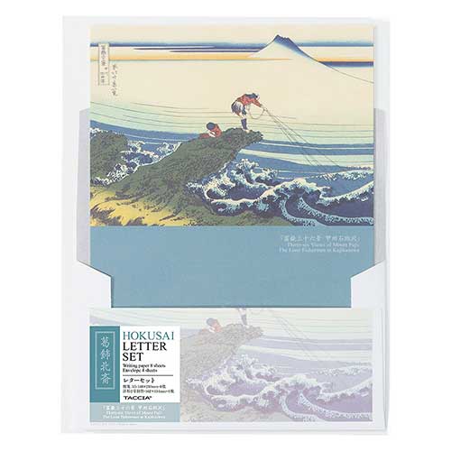 ナカバヤシ 浮世絵ステーショナリー 葛飾北斎 A5・レターセット・封筒(洋形2号)セット LTS-01-4【CHI】