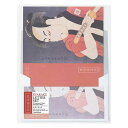 【最大1000円OFFクーポン配布中】ナカバヤシ 浮世絵ステーショナリー 東洲斎写楽 A5・レターセット・封筒(洋形2号)セット LTS-02-6【CHI】