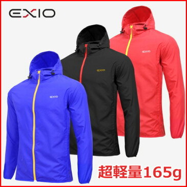 【アウトレット品／ネコポス選択送料無料】EXIO エクシオ ウインドブレーカー メンズ レディース 男女兼用 全11色 S-XXL 収納袋付 | ウィンドブレーカー ジャージ 上 アウター 防寒 防風 トレーニングウエア フィットネスウエア ジョギング ランニング スポーツウエア あす楽