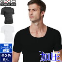 【ネコポス選択送料無料】EXIO エクシオ 加圧シャツ メンズ 半袖 丸首 全2色 M L | 加圧インナー 男性 下着 ゴルフ 加圧下着 加圧tシャツ 加圧 シャツ tシャツ インナー コンプレッション ウェア トレーニングウェア 作業着 姿勢矯正 補正下着 ギフト プレゼント 夏 あす楽