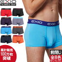 フェルザジャパンで買える「EXIO エクシオ 機能性 アンダーウェア 下着 抗菌防臭 吸汗速乾 ストレッチ ローライズ ボクサーパンツ 前閉じ メンズ M-2XL 全8色 オールシーズン P-EX-101 送料無料」の画像です。価格は699円になります。