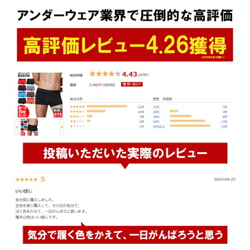 【お徳用8枚セット/ネコポス送料無料】EXIO エクシオ ボクサーパンツ メンズ セット ローライズ ボクサーブリーフ 8色 M-XXL | ボクサー パンツ ブリーフ インナー ブランド アンダーウェア 父 誕生日プレゼント 男性 下着 ギフト 福袋 お試し ポイント消化 メール便 あす楽