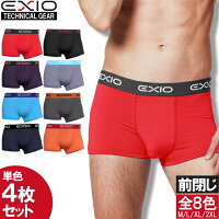 単色4枚セット 送料無料 EXIO エクシオ ボクサーパンツ メンズ セット ローライズ ...