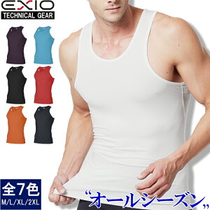 【ネコポス送料無料】EXIO エクシオ タンクトップ コンプレッション メンズ 接触冷感 インナー アンダーシャツ 全9色 M-XXL | クール 冷感 冷感インナー インナーシャツ コンプレッションインナー コンプレッションウェア トレーニングウェア おしゃれ ゴルフ 野球 あす楽