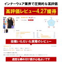 送料無料 EXIO エクシオ タンクトップ コンプレッション メンズ オールシーズン インナー アンダーシャツ 全9色 M-XXL インナーシャツ コンプレッションインナー コンプレッションウェア トレーニングウェア おしゃれ ゴルフ ジムウェア 野球 男性 下着 ネコポス あす楽