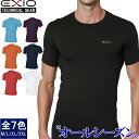 Coolshirt クールシャツ バッグ冷却システム MobileCool 【 ドライバークーリング ハイドレイション 4輪 2輪 サーキット 作業場 レース 熱中症予防 熱中症 夏 水分補給 】