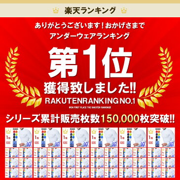 【ネコポス選択送料無料】EXIO エクシオ コンプレッション メンズ インナー アンダーシャツ 長袖 ハイネック オールシーズン 全8色 M-XXL | クール インナーシャツ アンダーウェア コンプレッションインナー コンプレッションウェア トレーニングウェア ゴルフ 野球 あす楽