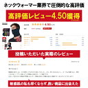 ネックウォーマー フェイスマスク ネコポス 送料無料 EXIO エクシオ 防寒 ランニングマスク 洗える 布マスク 花粉 飛沫 濃厚接触 防止 メンズ レディース 男女兼用 フリーサイズ 花粉症 ウィルス 対策 グッズ 冬 暖 防風 バイク 自転車 ゴルフ 登山 ポイント消化 あす楽 3