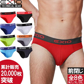 単品 送料無料 EXIO エクシオ ブリーフ メンズ 前閉じ ローライズ ビキニブリーフ 全8色 M-XXL ビキニ パンツ インナー セット ブランド おしゃれ アンダーウェア メンズインナー 男性用 下着 福袋 3l ギフト プレゼント お試し ポイント消化 あす楽