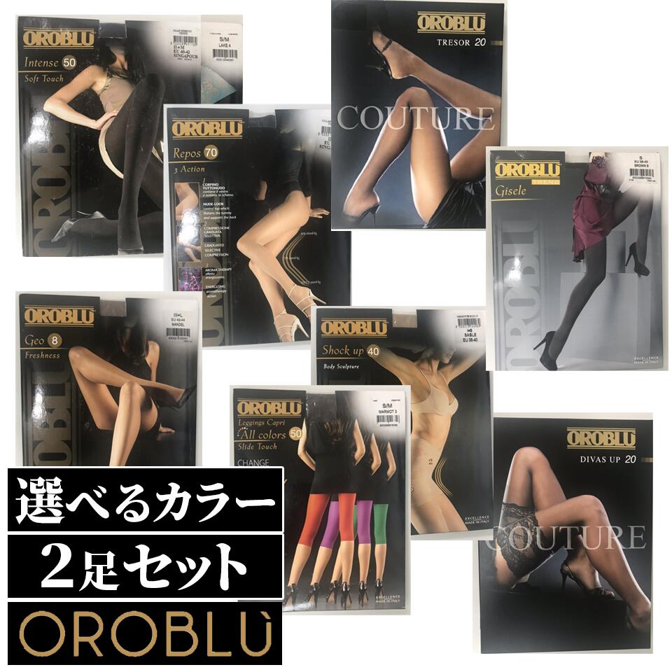 OROBLU ストッキング パンスト パンティストッキング レディース 伝線しにくい 着圧 段階着圧 引き締め効果 ナチュラル 返品交換不可 ポイント消化