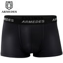 ARMEDES アルメデス ボクサーパンツ 吸汗速乾 3D立体構造 前閉じ メンズ M-3XL 全5色 オールシーズン AR02 送料無料